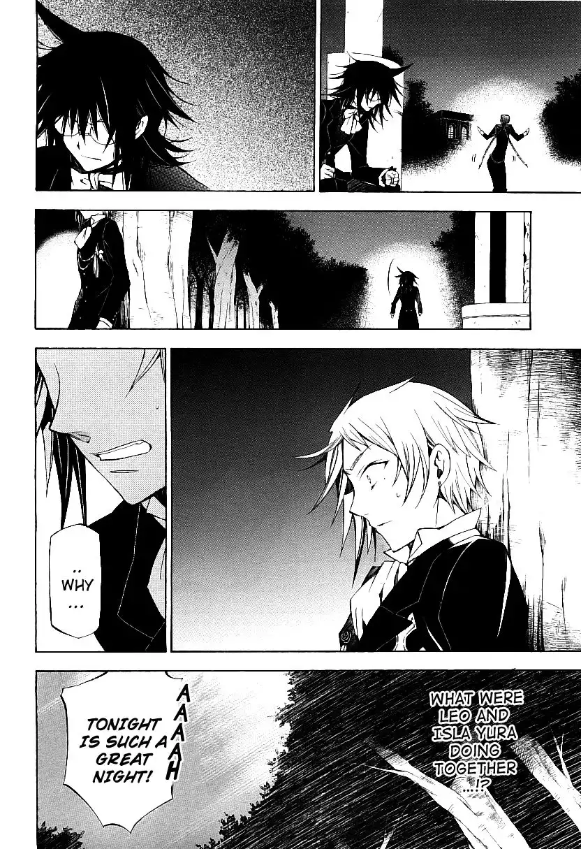 Pandora Hearts Chapter 49 40